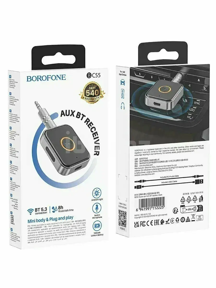 Aux bluetooth "Borofone bc 55"
