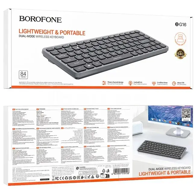Simisiz klaviatura "Borofone bg16"
