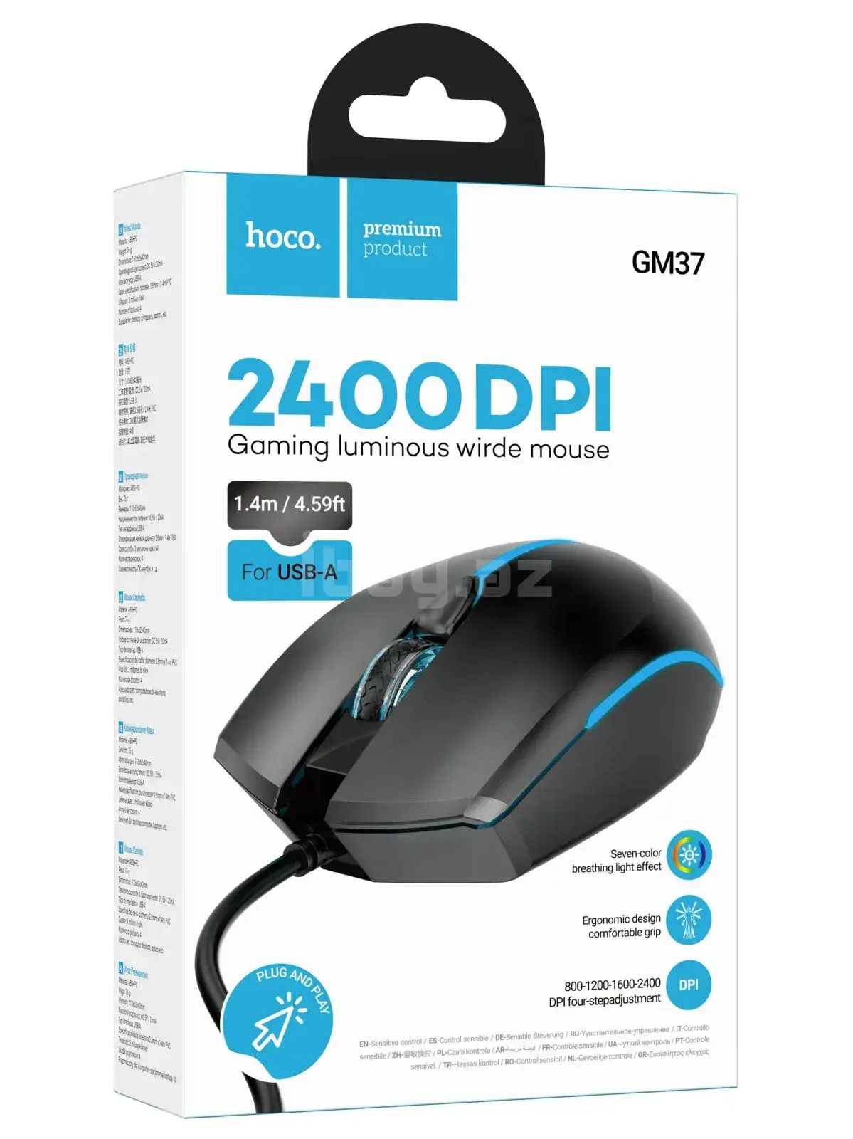 Mouse "Hoco gm37" 2