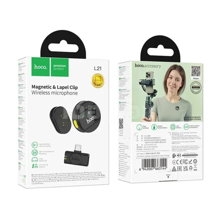 Hoco L21 Type-C Magnetic Black – mobil çəkilişlər üçün rahat simsiz petliçka mikrofon
