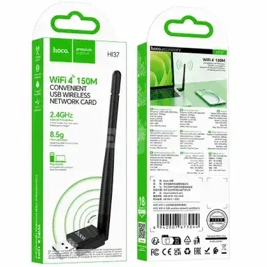 USB Wi-Fi 4 Адаптер – 150 Мбит/с, Внешняя Антенна 3dBi, RTL8188GU, 2.4 ГГц