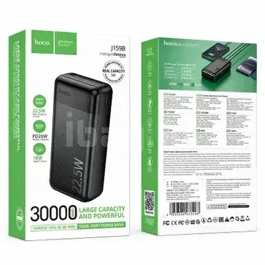 Powerbank "Hoco j159B"