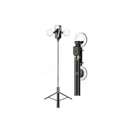 Plokama  170 sm Bluetooth Selfie Tripod