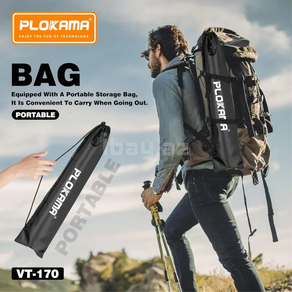 Plokama VT-170 Трипод 3