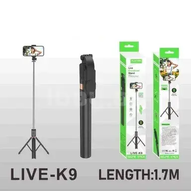 Selfie Stick Tripod с Bluetooth-Пультом