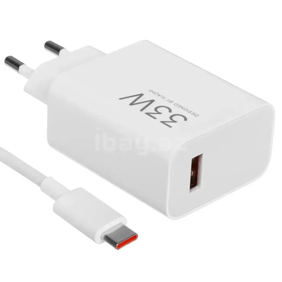 Xiaomi 33W Quick Charger – Быстрое Зарядное Устройство Type-C, 33 Вт