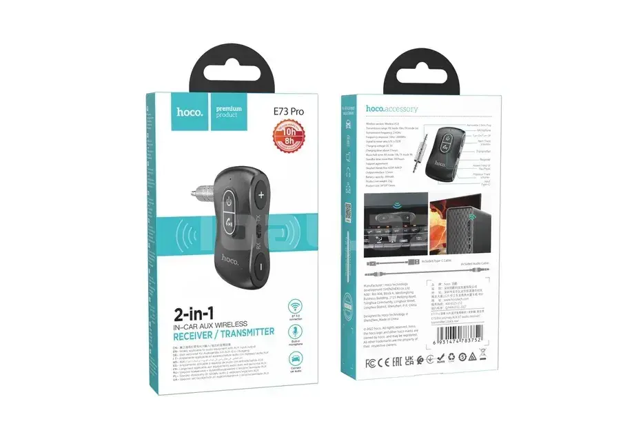 Modulyator Aux "Hoco e73-pro" 2