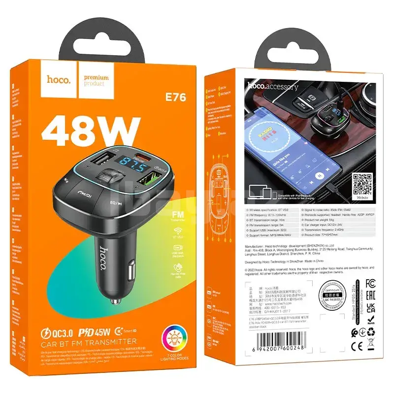 Modulyator "Hoco e-76"