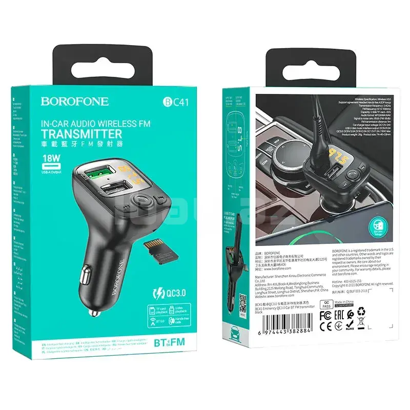 Modulyator "Borofone bc-41"