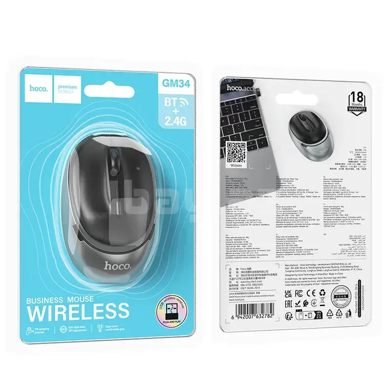 Hoco GM34 Nuevo İki Rejimli Simsiz Mouse 1