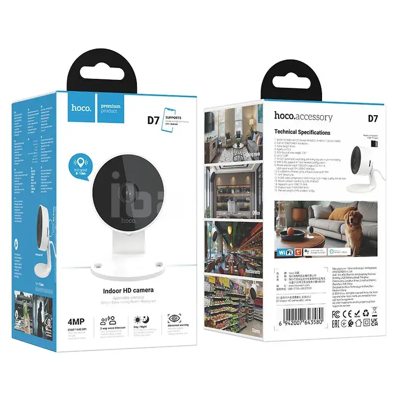 Hoco D7 Wi-Fi IP Təhlükəsizlik Kamerası – 30 FPS, Foto və Video Qeydiyyatı, Daxili İstifadə üçün 1