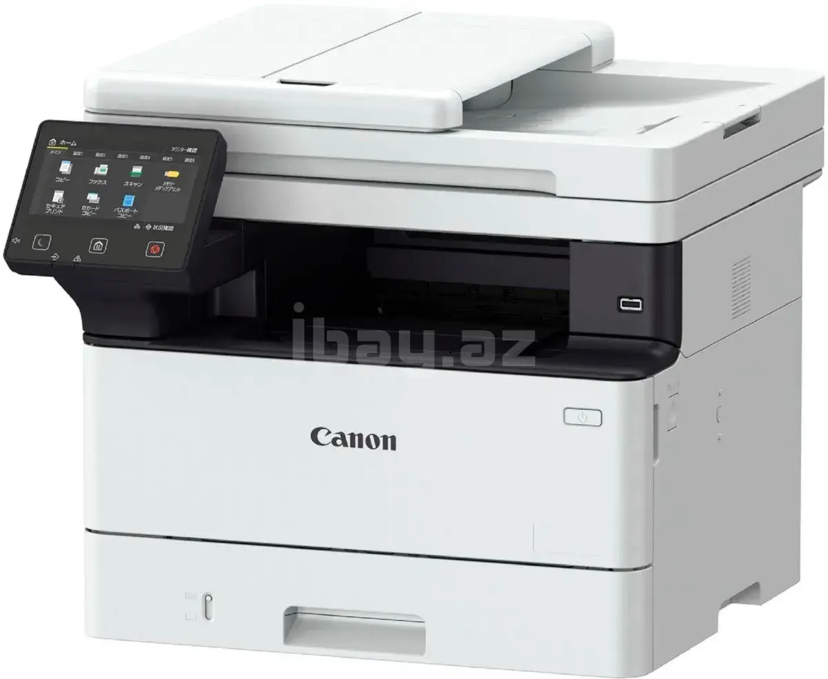 Canon i-SENSYS MF463dw 5951C008AA A4 Qara-Ağ Lazer MFP printer