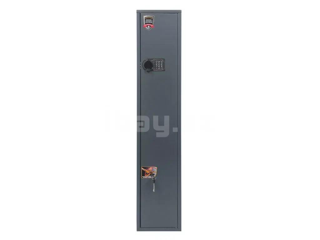 AIKO CHİROK 1318 EL Silah Seyfi 2