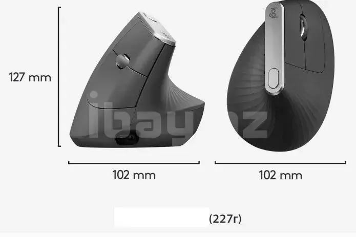 Logitech MX Vertical Advanced Erqonomik Simsiz Siçan 4