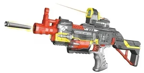 Oyuncaq Silah Nerf MK7