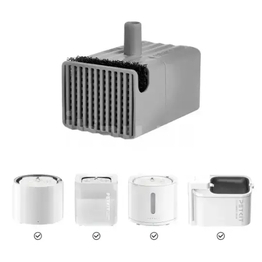 Petkit Беспроводной Насос UVC Для Eversweet Max/3 Pro/3 Pro UVC/Solo 2/Solo SE (P4113 UVC) 1