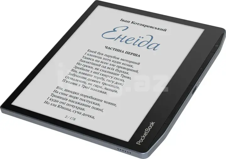 PocketBook Era Color Stormy Sea – Электронная книга 2