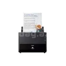 Canon imageFORMULA DR-C225 II 3258C003 A4 Дуплексный документ-сканер 3