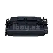 Canon Cartridge 041 0452C002 Черный тонер-картридж 3
