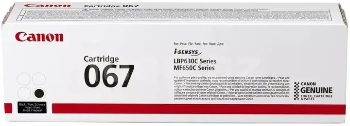 Canon Cartridge 067 5102C002 Black Qara Toner Kartrici