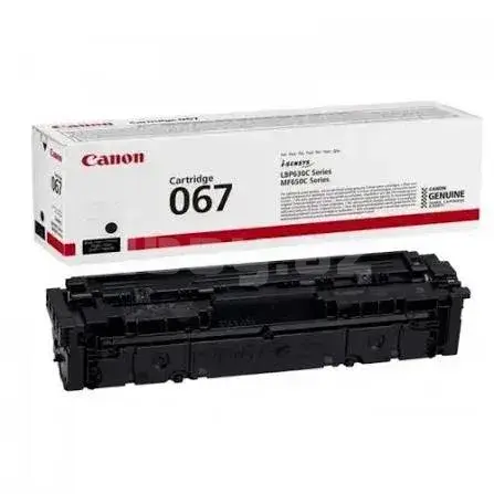 Canon Cartridge 067 5102C002 Black Qara Toner Kartrici 2