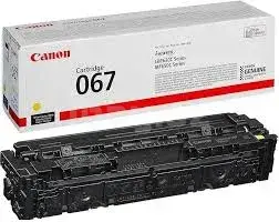 Canon CRG 067 C SA067C Cyan Uyğun Toner Kartrici 2