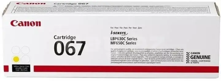 Canon Cartridge 067 5099C002 Желтый тонер-картридж