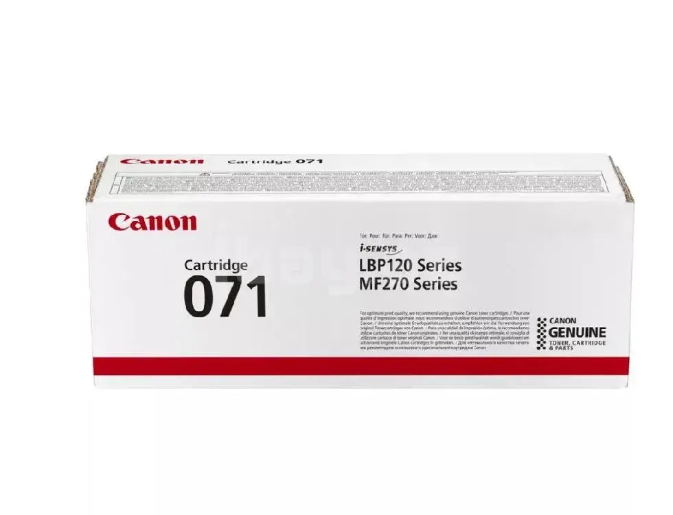 Canon Cartridge 071 CRG-071 BK Black Original Toner Kartrici 1