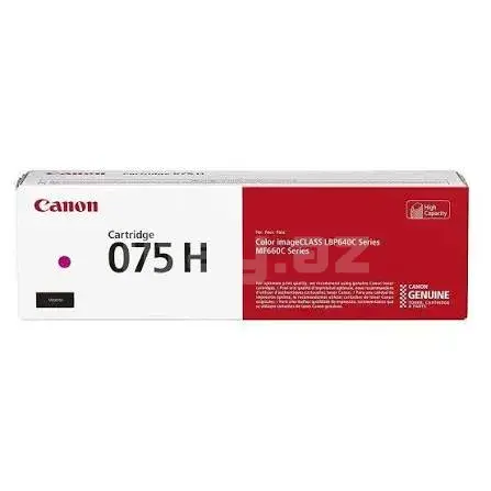 Canon Cartridge 075 M CRG-075 Magenta Original Toner Kartrici 2