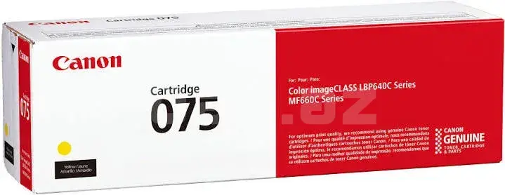 Canon Cartridge 075 CRG-075 Y Yellow Original Toner Kartrici 2