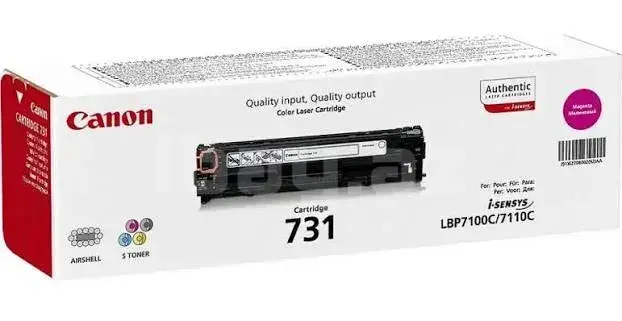 Canon Cartridge 731M CRG-731 M Magenta Оригинальный тонер-картридж 3