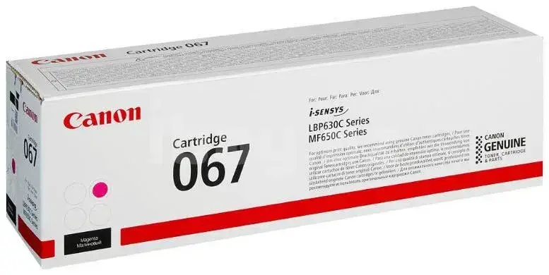Canon Cartridge 067 5100C002 Пурпурный тонер-картридж