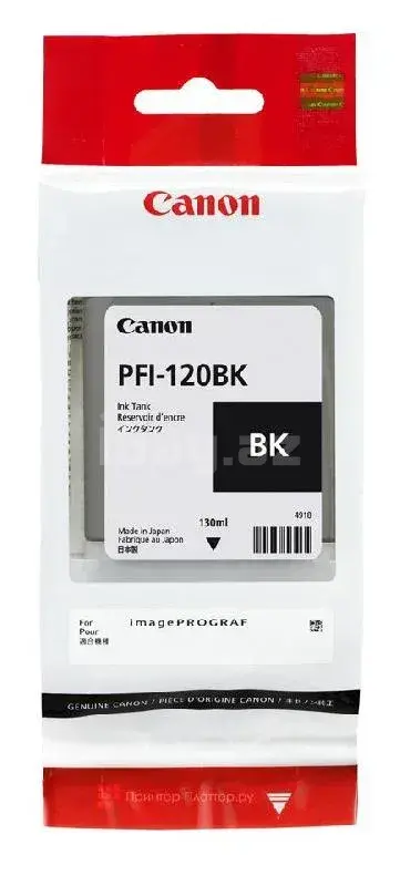 Canon PFI-120 Black оригинальный картридж – серия imagePROGRAF TM 1
