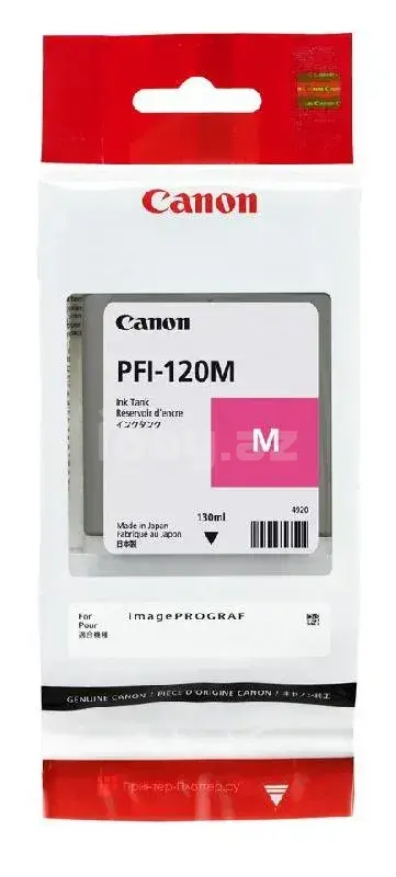 Canon PFI-120 M 2887C001AA Magenta Оригинальный пигментный картридж с чернилами 130 мл 1