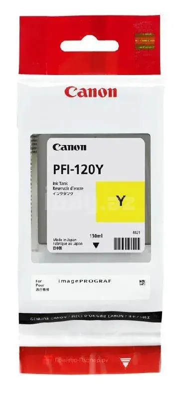 Canon PFI-120 Y 2888C001AA Yellow Оригинальный пигментный картридж 1