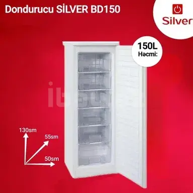Морозильный шкаф Silver BD 150-148 150L A++ 6 отделений –