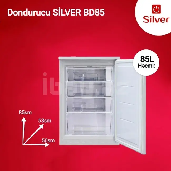Silver BD 85 Морозильный шкаф 2