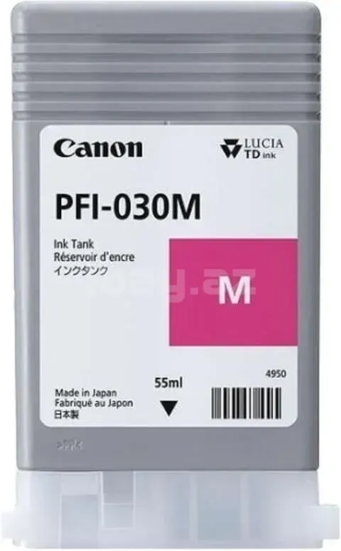 Картридж Canon PFI-031 Magenta 55 мл
