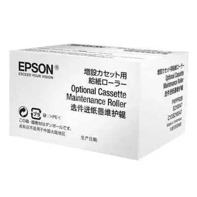 Epson T6712 C13T671200 WF-(R)8xxx / 6xxx Series İşlənmiş Mürəkkəb Qutusu 2
