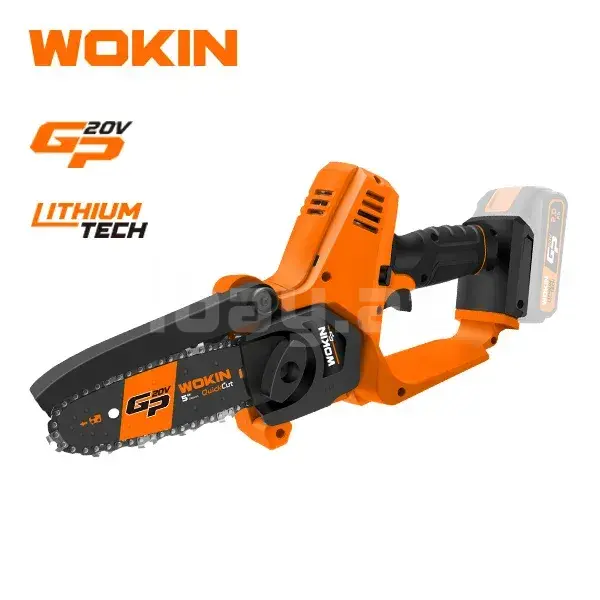 WOKIN Аккумуляторная Сабельная Пила 20V Li-Ion