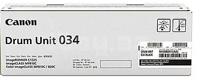 Canon Drum Unit 034 BK Black Original Fotobaraban 1