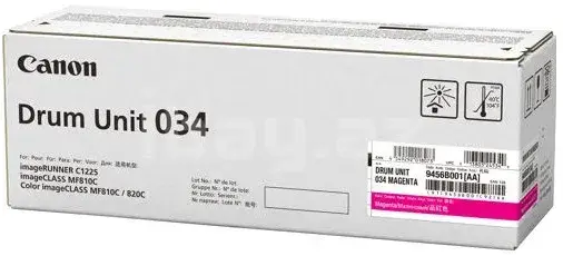 Canon Drum Unit 034 M Magenta Оригинальный фотобарабан