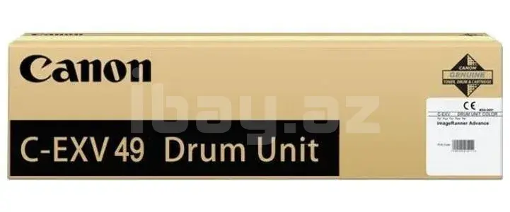 Canon C-EXV 49 8528B003 Black & Color Drum Unit 1