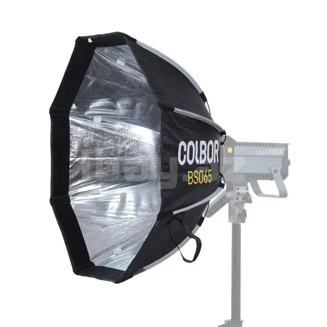Colbor BSO65 параболический софтбокс 65 см Bowens