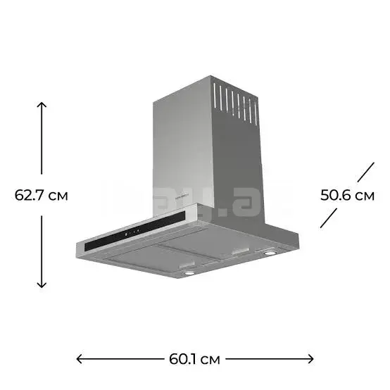 Hoffmann HD650TCI Inox Вытяжка 2