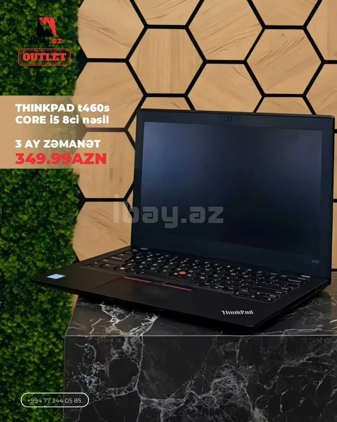 Lenovo ThinkPad Ноутбук Intel Core i5 8-го Поколения 8GB RAM 256GB SSD Full HD