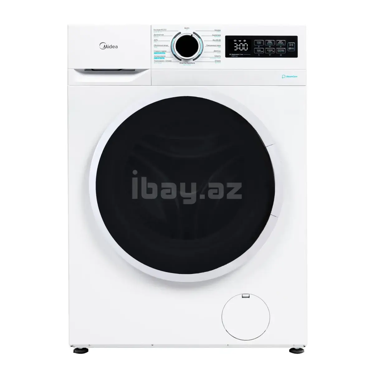 Midea MF01610US40/T Paltaryuyan Maşın