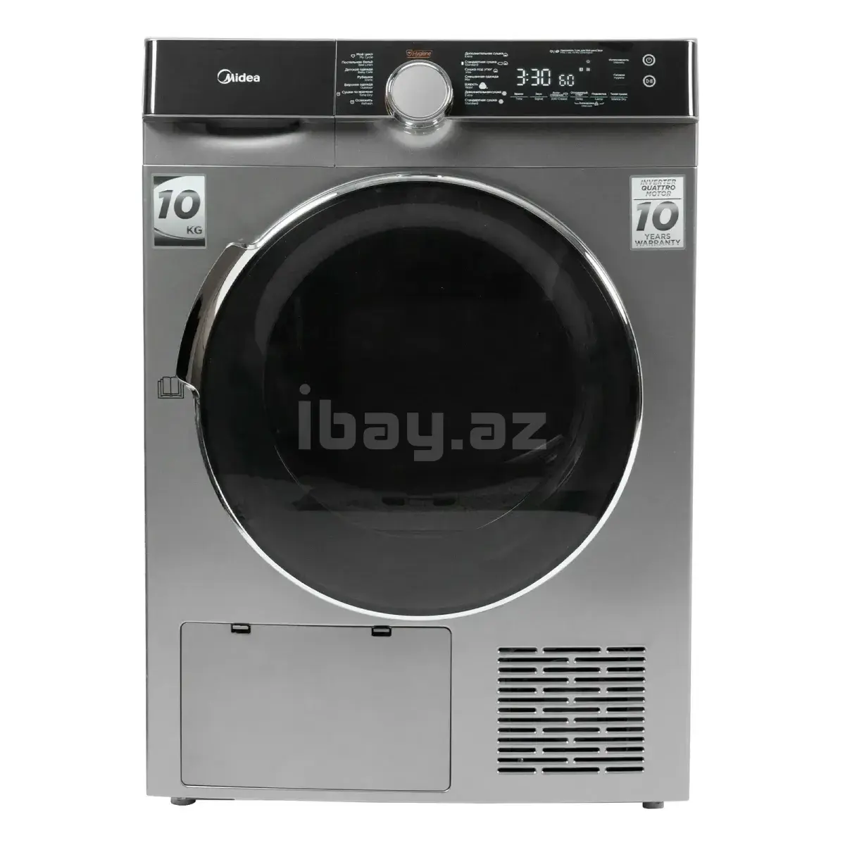 Midea MDK03H100/S-C Сушильная машина