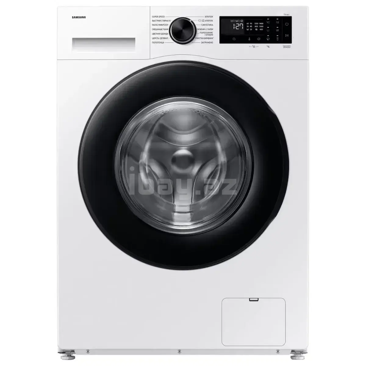 Samsung WW90DG5U34AELP Paltaryuyan maşın