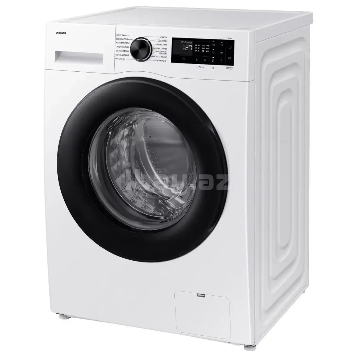 Samsung WW90DG5U34AELP Paltaryuyan maşın 3
